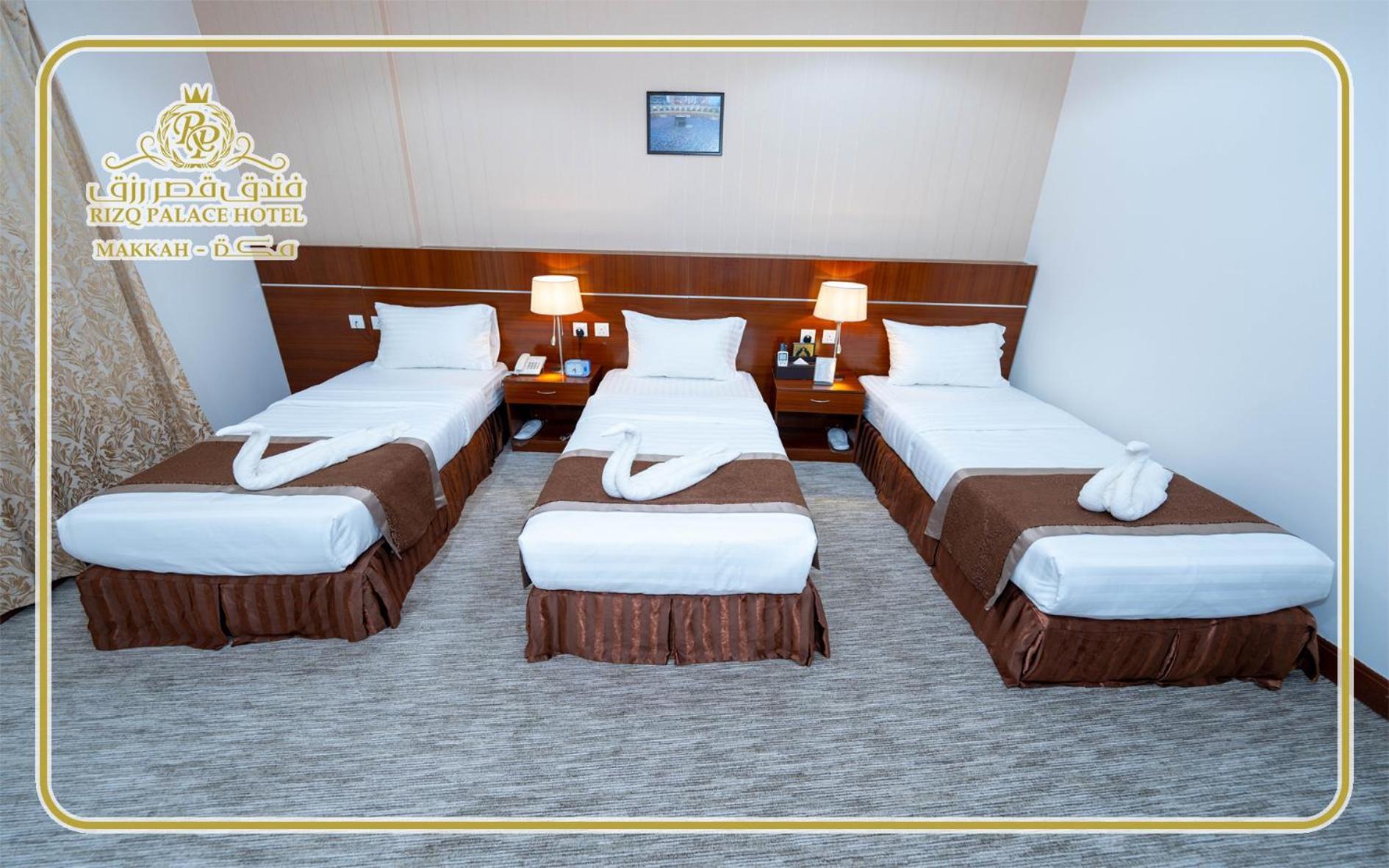 Rizq Palace 4* Al Masfalah